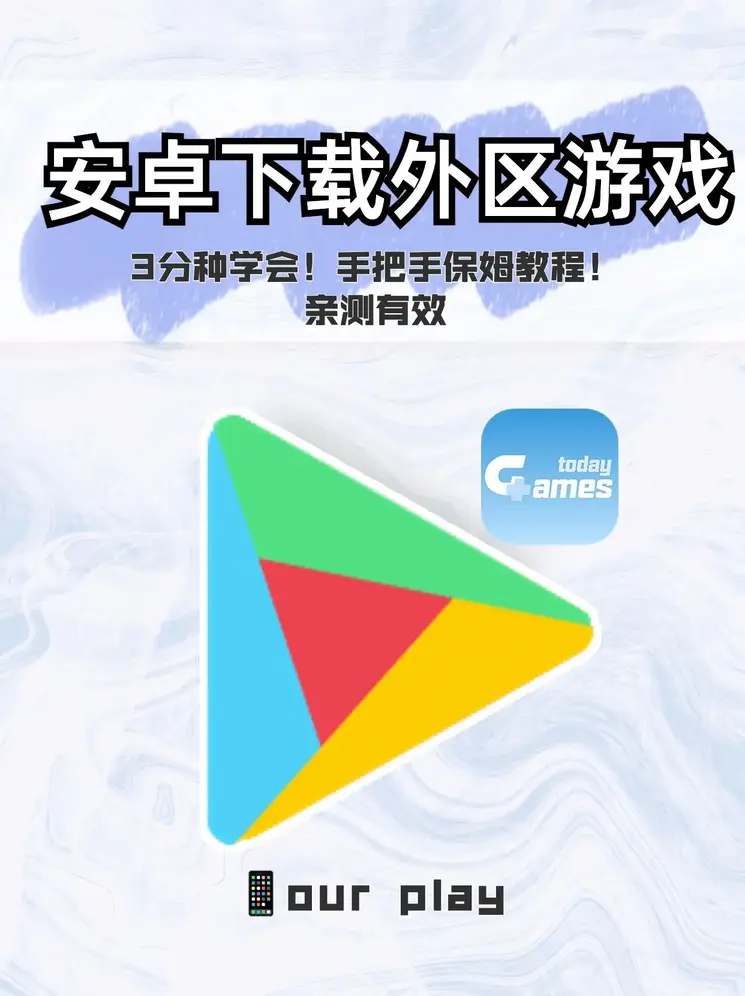 b体育官方入口截图0